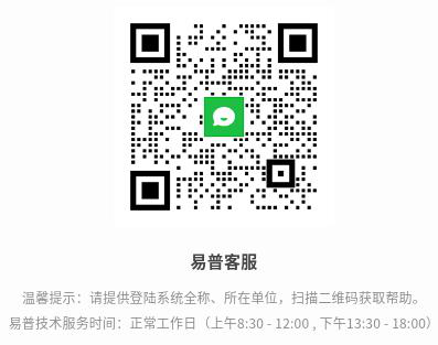 成果1.png